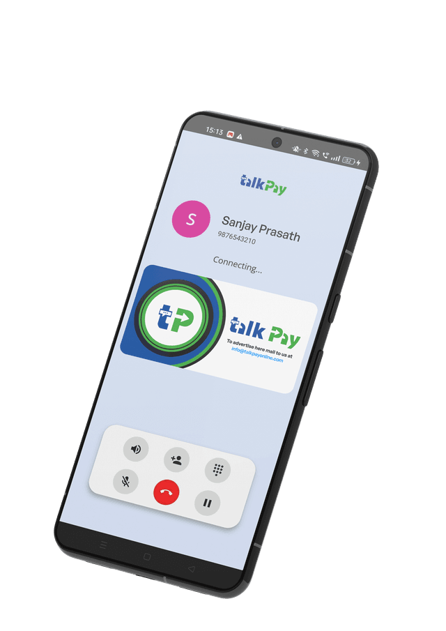 Call Management Feature
